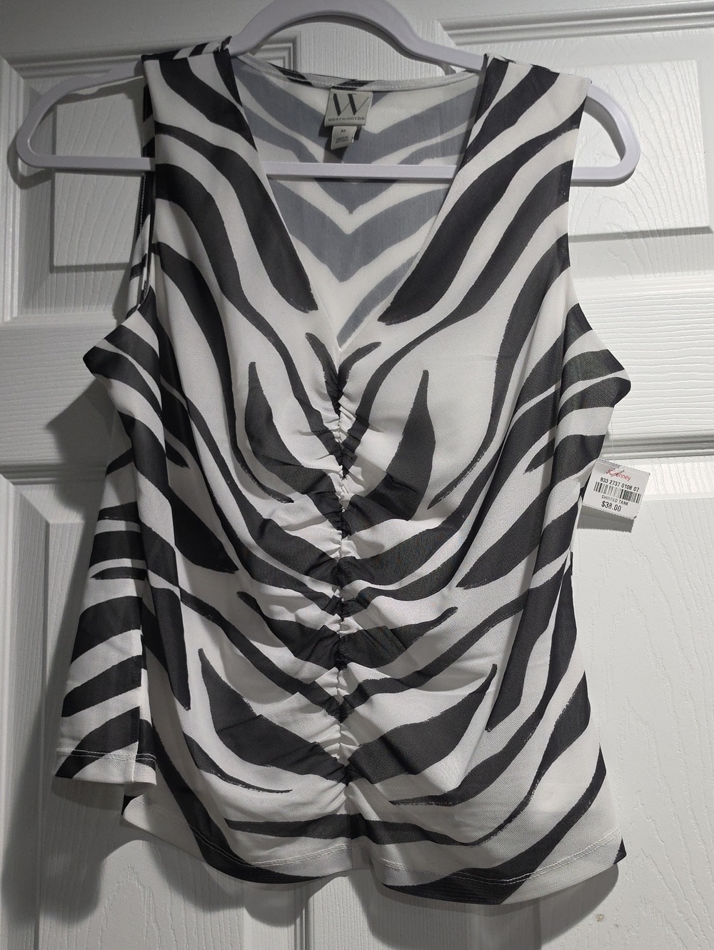 Worthington Black & White Zebra Ruched V-Neck Sleeveless Camisole